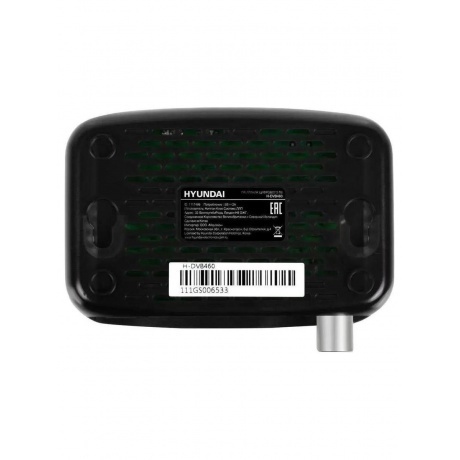Цифровой TV ресивер HYUNDAI H-DVB460 черный - фото 17