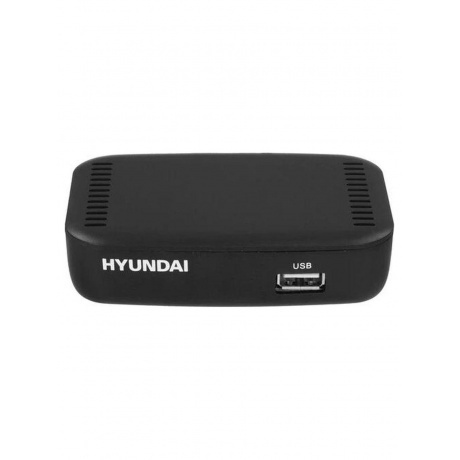 Цифровой TV ресивер HYUNDAI H-DVB460 черный - фото 3