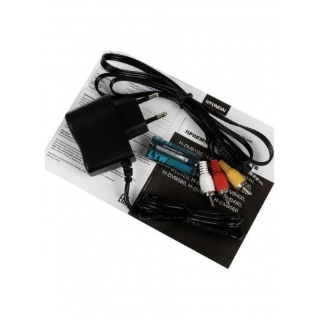 Цифровой TV ресивер HYUNDAI H-DVB460 черный - фото 23