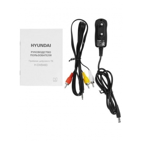 Цифровой TV ресивер HYUNDAI H-DVB460 черный - фото 7