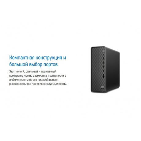 Системный блок HP S01-pF3016ci MT(7X9X4EA#UUQ) - фото 5