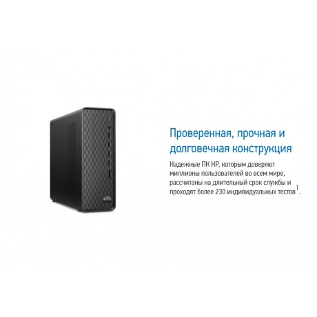 Системный блок HP S01-pF3016ci MT(7X9X4EA#UUQ) - фото 6