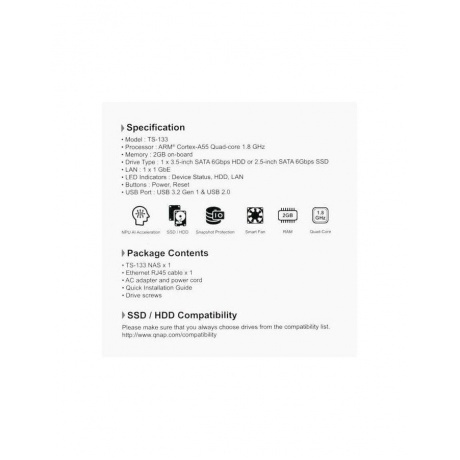 Сетевое хранилище QNAP (TS-133) - фото 7