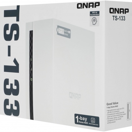 Сетевое хранилище QNAP TS-133 - фото 9