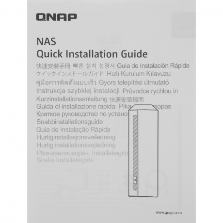 Сетевое хранилище QNAP TS-133 - фото 10