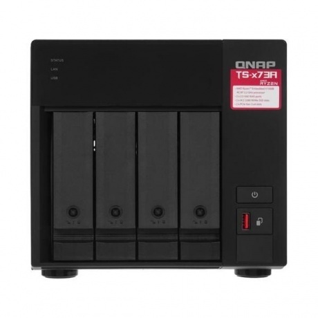 Сетевое хранилище QNAP (TS-473A-8G) - фото 2