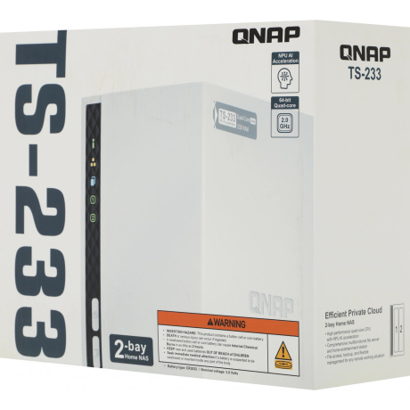 Система хранения данных QNAP TS-223-EU-RU - фото 9
