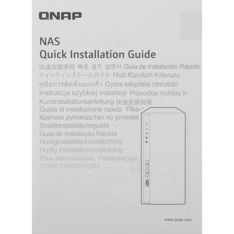 Система хранения данных QNAP TS-223-EU-RU - фото 10