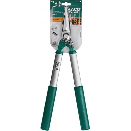 Кусторез Raco 4210-53/CS503 - фото 3