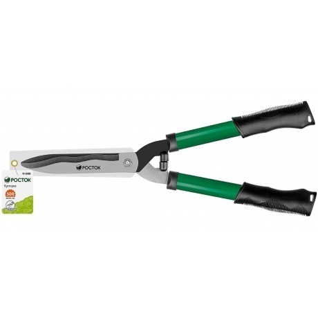 Кусторез со стальными рукоятками RH500, 500мм, РОСТОК - фото 2