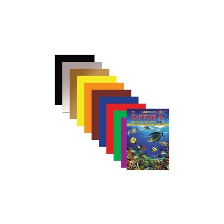 Картон цветной А4 2-сторонний МЕЛОВАННЫЙ, 10 листов 10 цветов, папка, HATBER, 195х280 мм, Подводный мир, 10Кц4_04109, N138021, (10 шт.) - фото 1