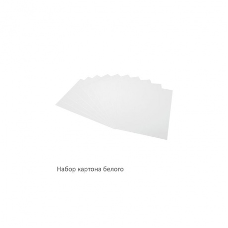113567, Набор картона и бумаги A4 мелованные (белый 10 л., цветной и бумага по 20 л.,10 цветов), BRAUBERG, 113567 - фото 2