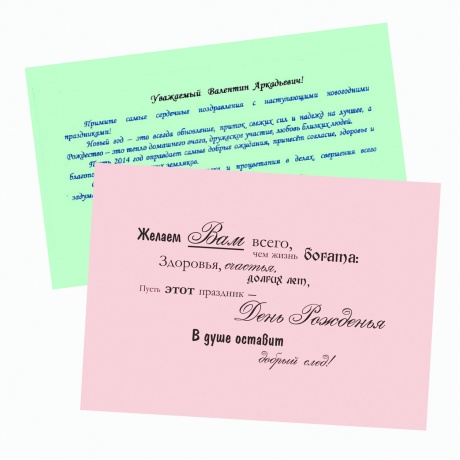 112460, Бумага цветная BRAUBERG, А4, 80 г/м2, 100 л., (5 цветов х 20 листов), пастель, для офисной техники, 112460 - фото 3