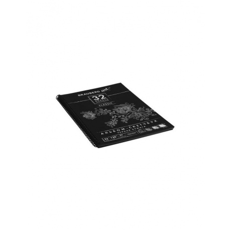 Альбом-скетчбук, черная бумага, А4, 210х297 мм, 120 г/м2, 32 л., гребень, BRAUBERG ART CLASSIC, 128951 - фото 7