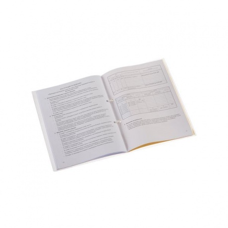 Книга Приходно-расходная по учету бланков трудовой книжки, 32 л., сшивка, плобма, обложка ПВХ - фото 5