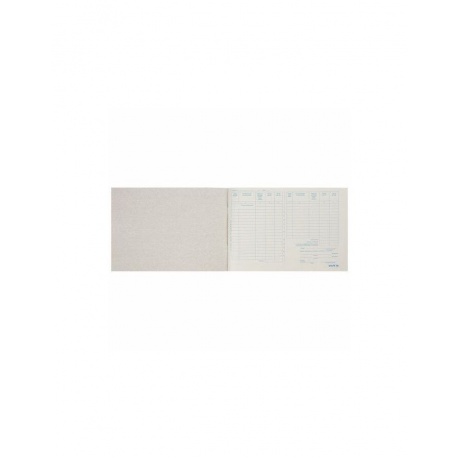 Кассовая книга Форма КО-4, 48 л., картон, типографский блок, альбомная, А4 (203х285 мм), STAFF, 130231 (20 шт.) - фото 3
