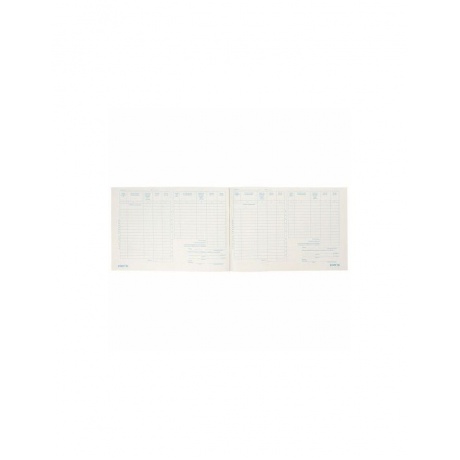 Кассовая книга Форма КО-4, 48 л., картон, типографский блок, альбомная, А4 (203х285 мм), STAFF, 130231 (20 шт.) - фото 4