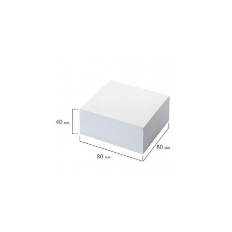 Блок для записей BRAUBERG, проклеенный, куб 8х8х4, белый, белизна 90-92%, 121543, (12 шт.) - фото 3