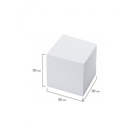 Блок для записей BRAUBERG, непроклеенный, куб 9х9х9 см, белый, белизна 95-98%, 122340 - фото 4