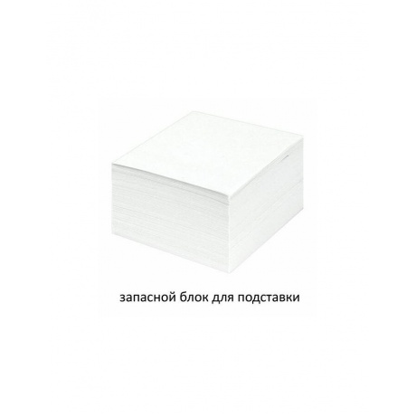 Блок для записей STAFF непроклеенный, куб 9х9х5 см, белый, белизна 90-92%, 126364, (12 шт.) - фото 3