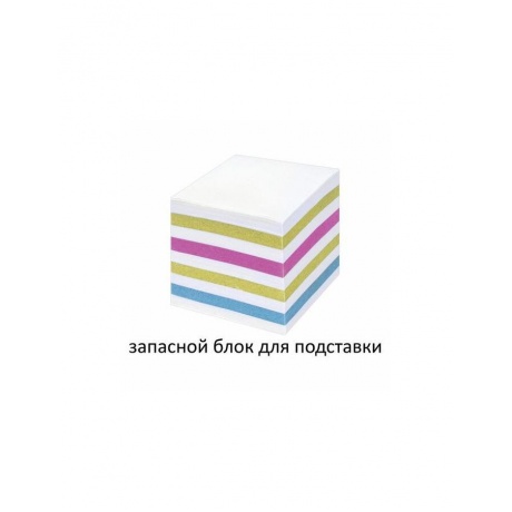Блок для записей STAFF непроклеенный, куб 9х9х9 см, цветной, чередование с белым, 126367 - фото 3