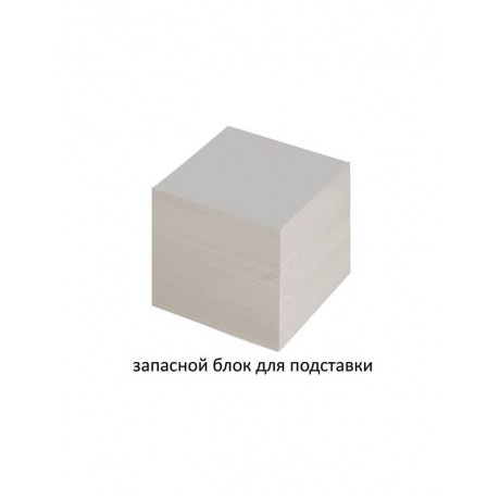 Блок для записей STAFF, непроклеенный, куб 9х9х9 см, белизна 70-80%, 126575, (9 шт.) - фото 2