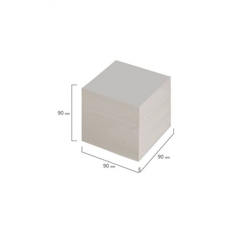 Блок для записей STAFF, непроклеенный, куб 9х9х9 см, белизна 70-80%, 126575, (9 шт.) - фото 4