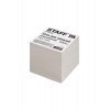 Блок для записей STAFF, непроклеенный, куб 9х9х9 см, белизна 70-...