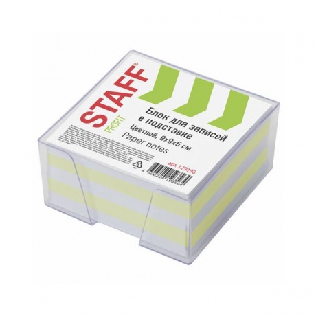 Блок для записей STAFF в подставке прозрачной, куб 9х9х5 см, цветной, чередование с белым, 129198, (6 шт.) - фото 1