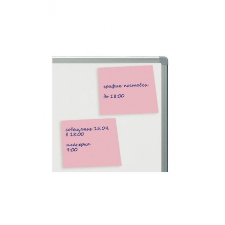 Блок самоклеящийся (стикер) BRAUBERG, 76х76 мм, 100 л., розовый, 122697, (24 шт.) - фото 3
