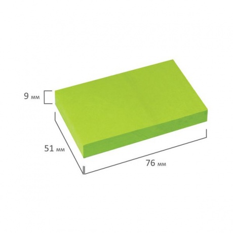 Блок самоклеящийся (стикер), BRAUBERG, НЕОНОВЫЙ, 76х51 мм, 90 л., зеленый, 122700, (12 шт.) - фото 5