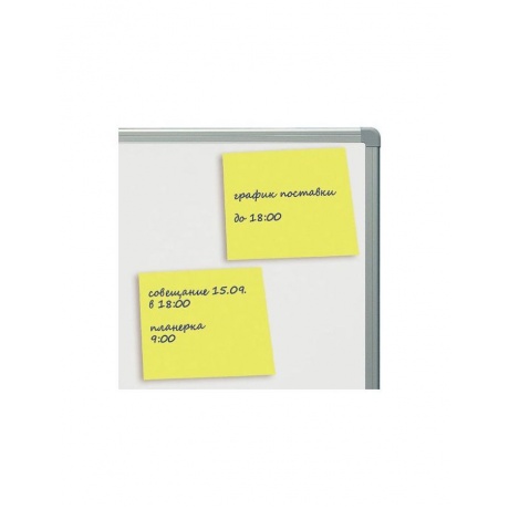 Блок самоклеящийся (стикер), BRAUBERG, НЕОНОВЫЙ, 76х76 мм, 90 л., желтый, 122702, (12 шт.) - фото 3