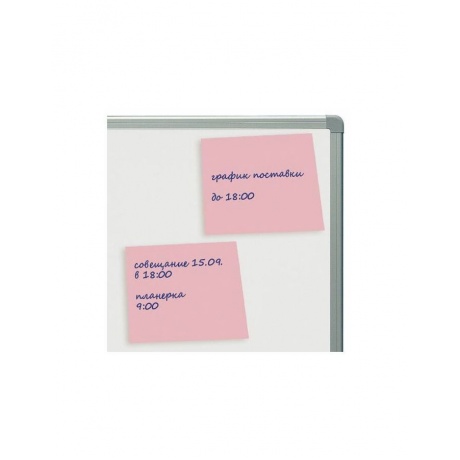 Блок самоклеящийся (стикер), STAFF, 76х76 мм, 100 л., розовый, 126497, (24 шт.) - фото 3