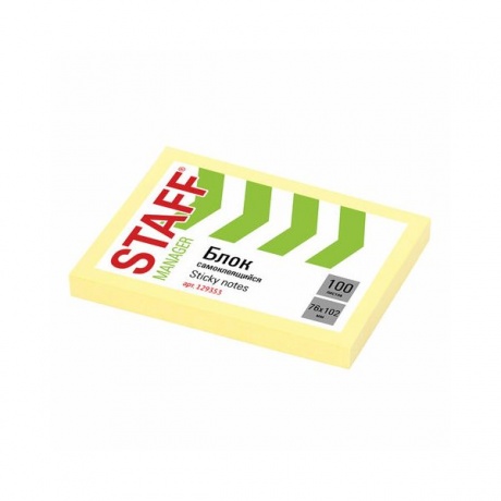 Блок самоклеящийся (стикеры) STAFF, 76х102 мм, 100 листов, желтый, 129353, (24 шт.) - фото 1