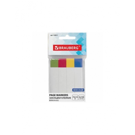 Закладки клейкие BRAUBERG бумажные, 75х14 мм, 4 цвета х 100 листов, белые, с цветным краем, 124811, (2 шт.) - фото 1