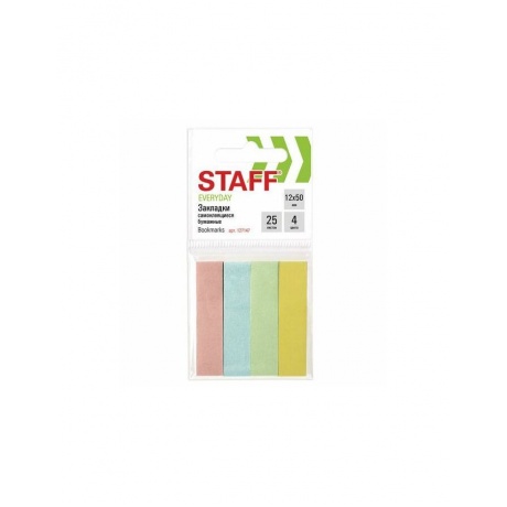 Закладки клейкие STAFF бумажные, 50х12 мм, 4 цвета х 25 листов, европодвес, 127147, (15 шт.) - фото 1