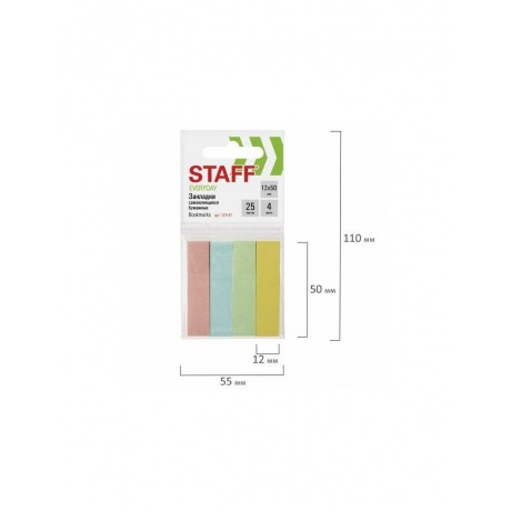 Закладки клейкие STAFF бумажные, 50х12 мм, 4 цвета х 25 листов, европодвес, 127147, (15 шт.) - фото 5