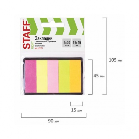Закладки клейкие бумажные STAFF, НЕОНОВЫЕ, 45х15 мм, 5 цветов х 20 листов, в картонной книжке, 129357, (24 шт.) - фото 6
