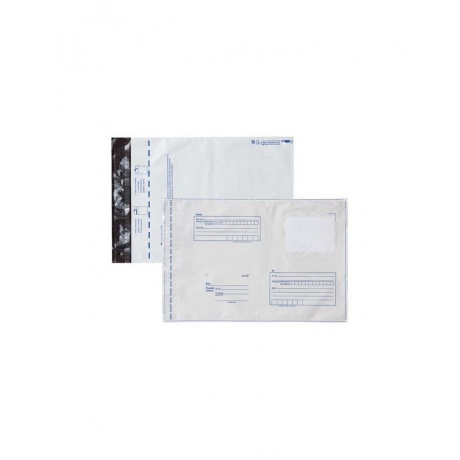 Конверт-пакеты ПОЛИЭТИЛЕН С4 (229х324 мм) до 160 листов, отрывна...