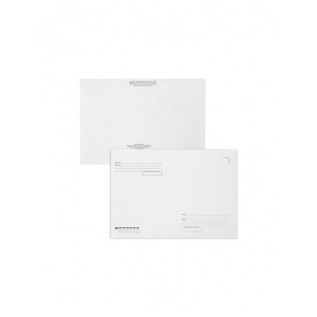 Конверты С4 (229х324 мм), отрывная лента, Куда-Кому, 100 г/м2, К...