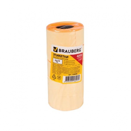 Этикет-лента 26х16 мм, прямоугольная, оранжевая, комплект 5 рулонов по 800 шт., BRAUBERG, 128459 - фото 2