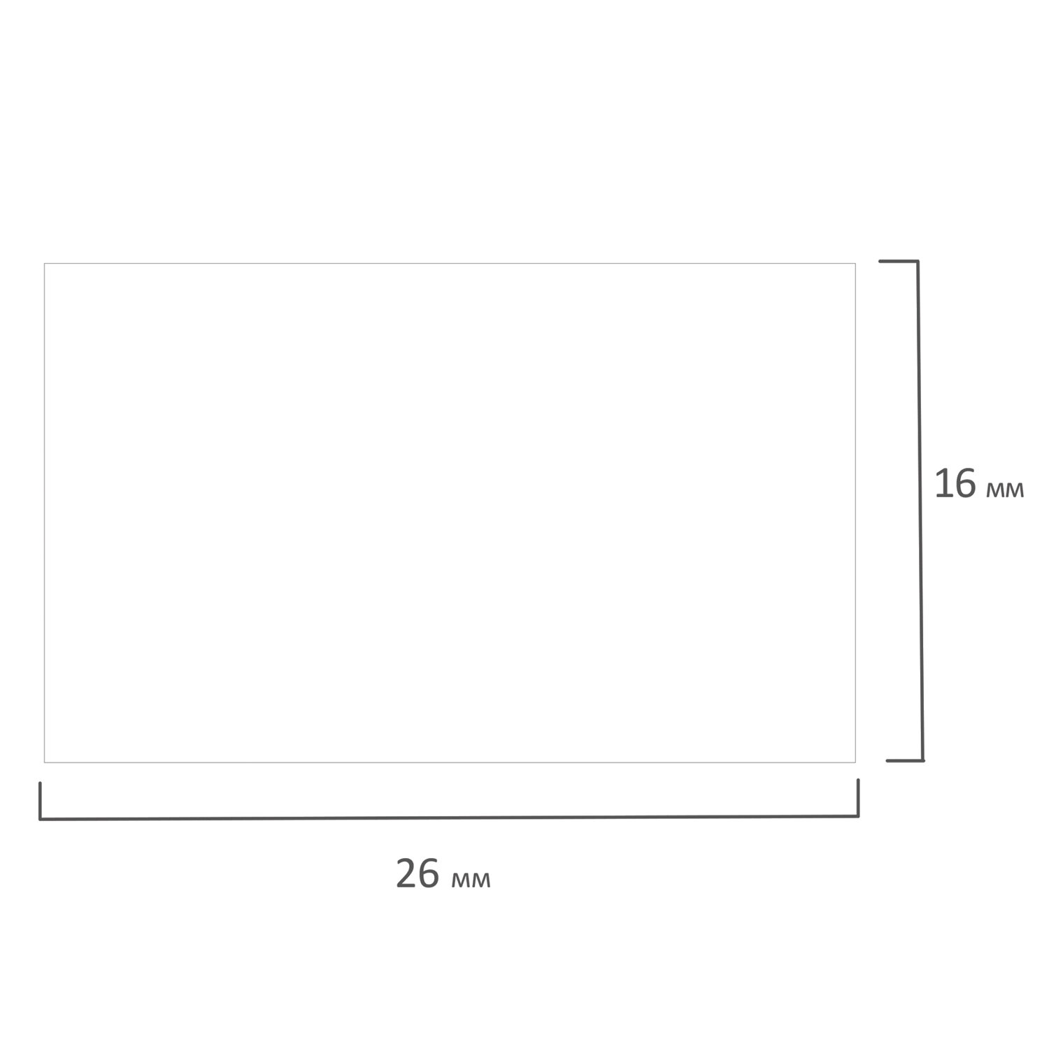 114208, Этикет-лента 26х16 мм прямоугольная, белая, КОМПЛЕКТ 5 рулонов по 800 штук., BRAUBERG, 114208 - фото 3