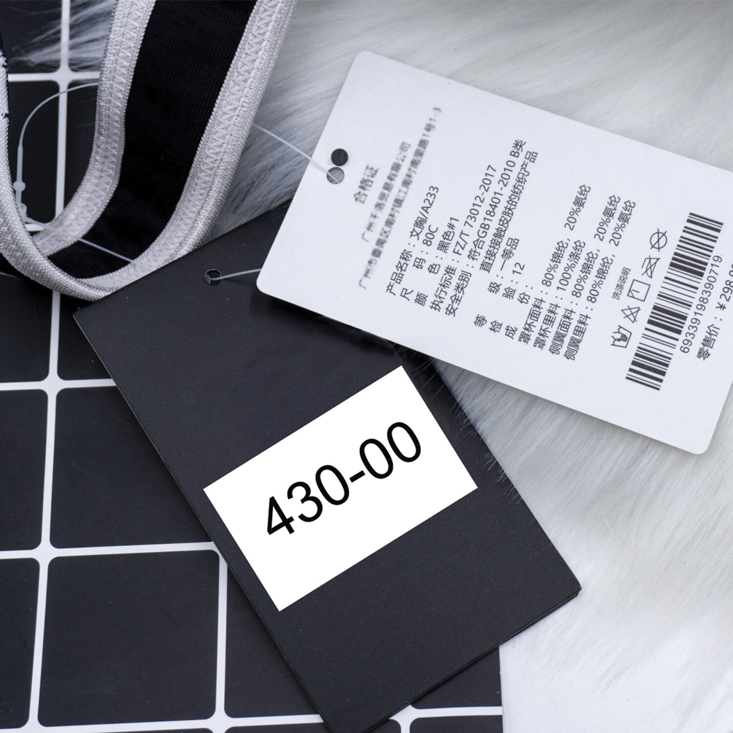 114208, Этикет-лента 26х16 мм прямоугольная, белая, КОМПЛЕКТ 5 рулонов по 800 штук., BRAUBERG, 114208 - фото 6