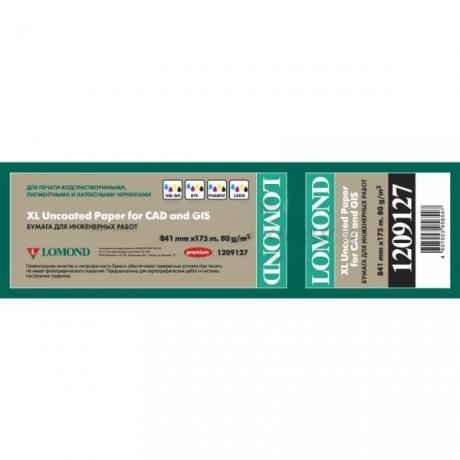 

Бумага Lomond 1209127 36"(A0) 841мм-175м/80г/м2/белый матовое инженерная бумага