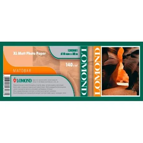 Бумага Lomond 1202081 24"(A1) 610мм-30м/140г/м2/белый матовое дл...