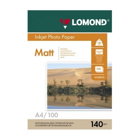 

Бумага Lomond 0102074 A4/140г/м2/100л./белый матовое для струйной печати