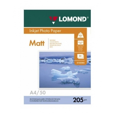 

Бумага Lomond 0102085 A4/205г/м2/50л./белый матовое для струйной печати