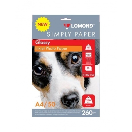 

Бумага Lomond Simply 0102152 A4/260г/м2/50л./белый CIE148% глянцевое для струйной печати