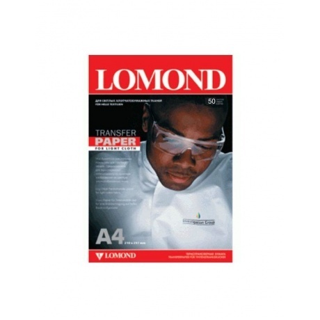 Термотрансфер Lomond 0808415 A4/140г/м2/50л./белый для струйной ...