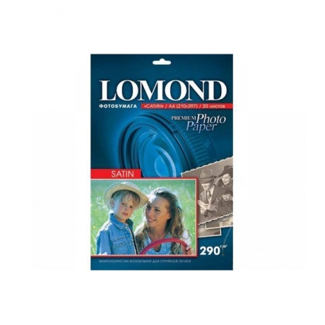 

Бумага Lomond 1108200 A4/290г/м2/20л./белый сатин для струйной печати
